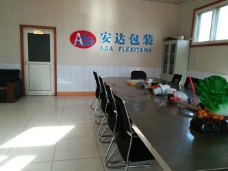 Chiny Qingdao ADA Flexitank Co., Ltd